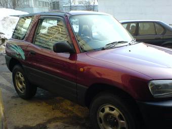 1997 RAV4