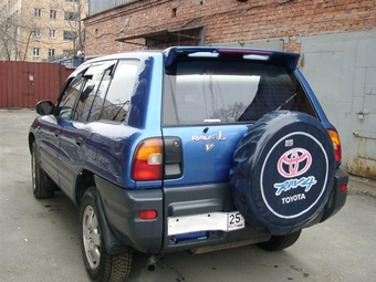 1997 RAV4
