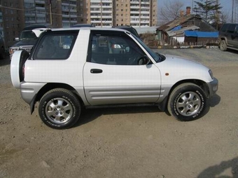 1997 Toyota RAV4