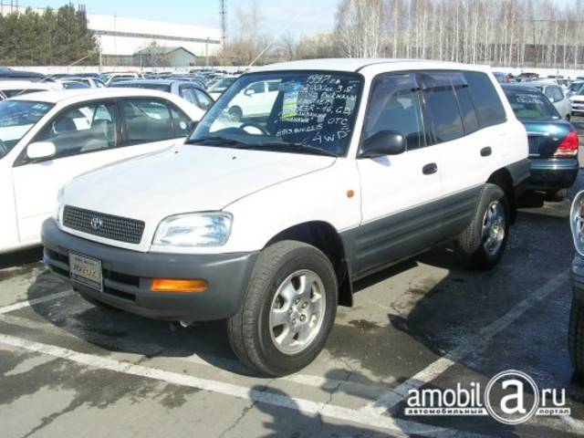 1997 Toyota RAV4