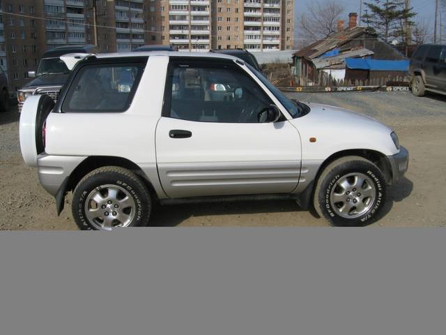 1997 Toyota RAV4
