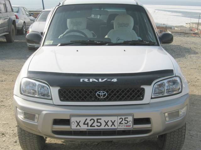 1997 Toyota RAV4