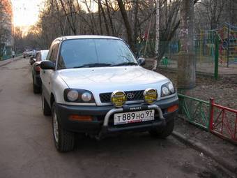 1997 Toyota RAV4