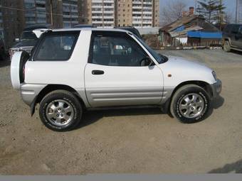1997 Toyota RAV4