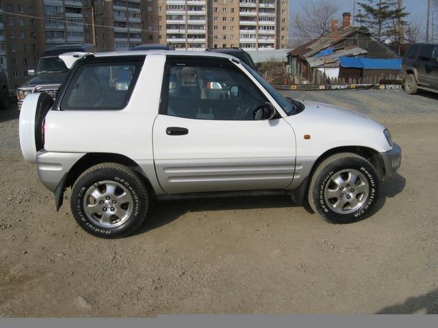 1997 Toyota RAV4