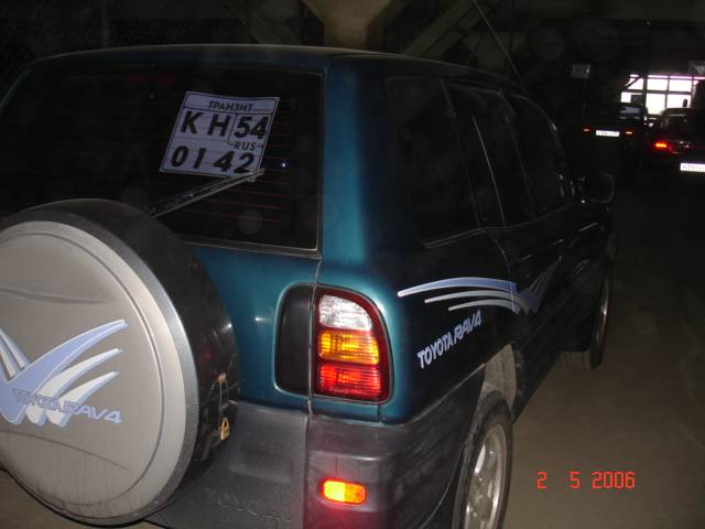 1997 Toyota RAV4