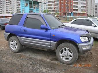 1997 Toyota RAV4