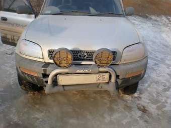 1997 Toyota RAV4