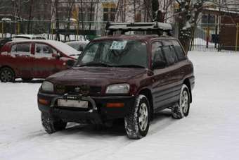 1997 RAV4