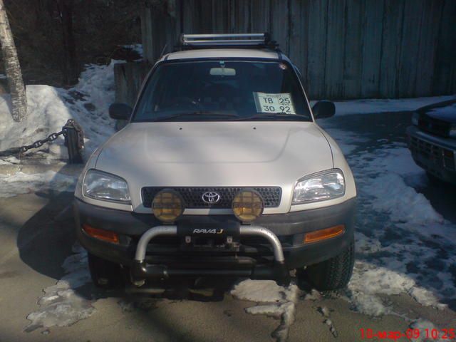 1997 Toyota RAV4