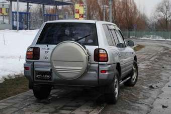 1997 RAV4