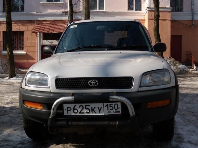 1997 Toyota RAV4