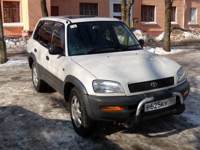1997 Toyota RAV4