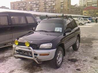 1997 Toyota RAV4