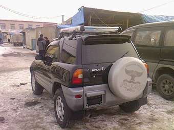 1997 RAV4