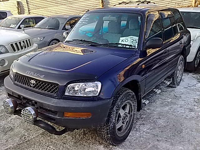 1997 Toyota RAV4