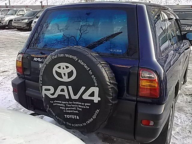 1997 Toyota RAV4