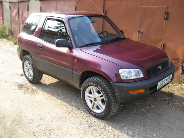 1997 Toyota RAV4