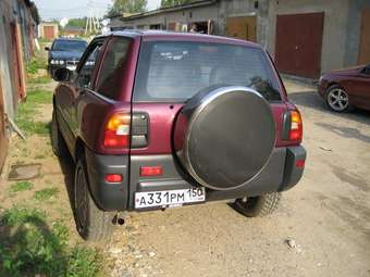1997 RAV4