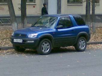 1997 Toyota RAV4