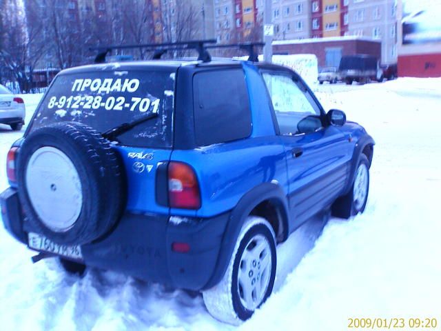 1997 Toyota RAV4
