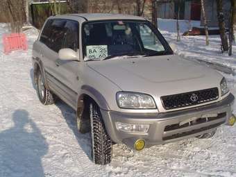 1997 Toyota RAV4