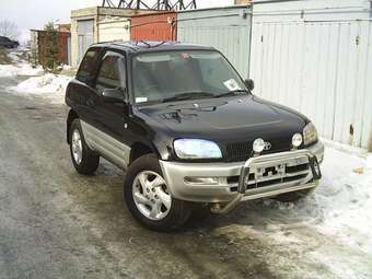 1997 Toyota RAV4