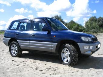 1997 Toyota RAV4