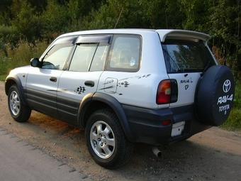 1997 Toyota RAV4