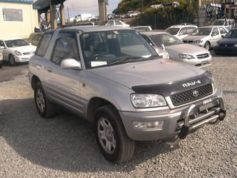 1997 Toyota RAV4
