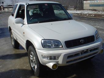 1997 Toyota RAV4