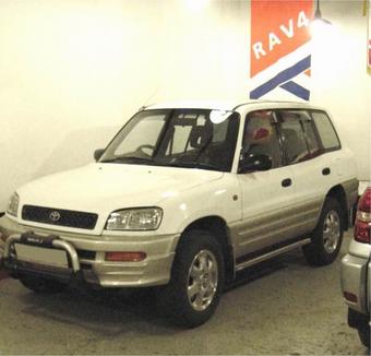 1997 Toyota RAV4