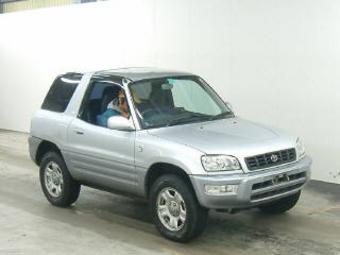 1998 Toyota RAV4