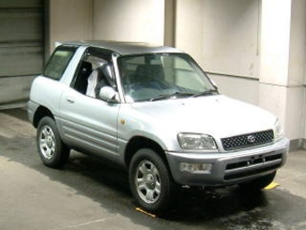 1998 Toyota RAV4