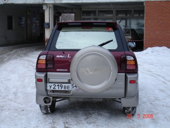 1998 Toyota RAV4