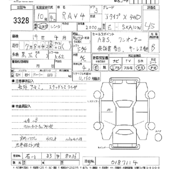 1998 RAV4