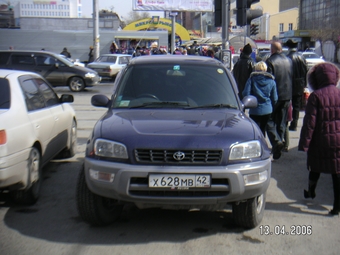 1998 Toyota RAV4