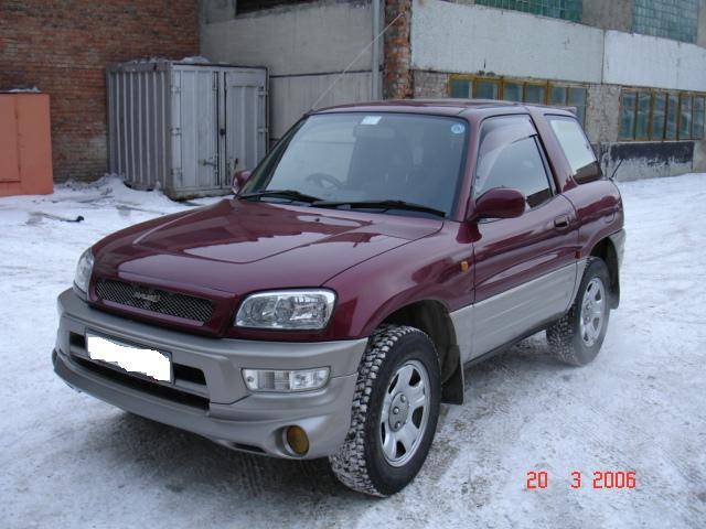 1998 Toyota RAV4