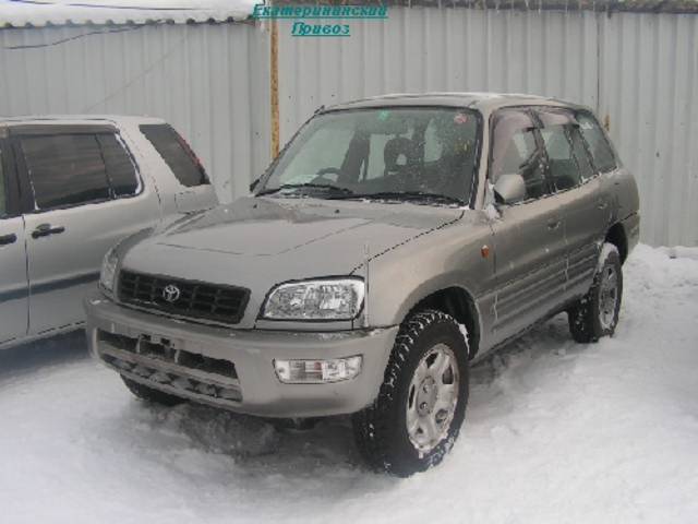 1998 Toyota RAV4