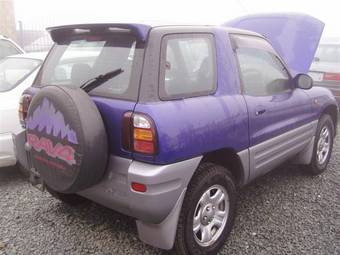 1998 Toyota RAV4