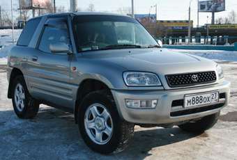 1998 Toyota RAV4