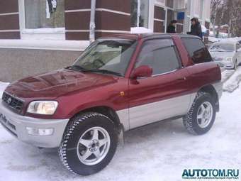 1998 Toyota RAV4