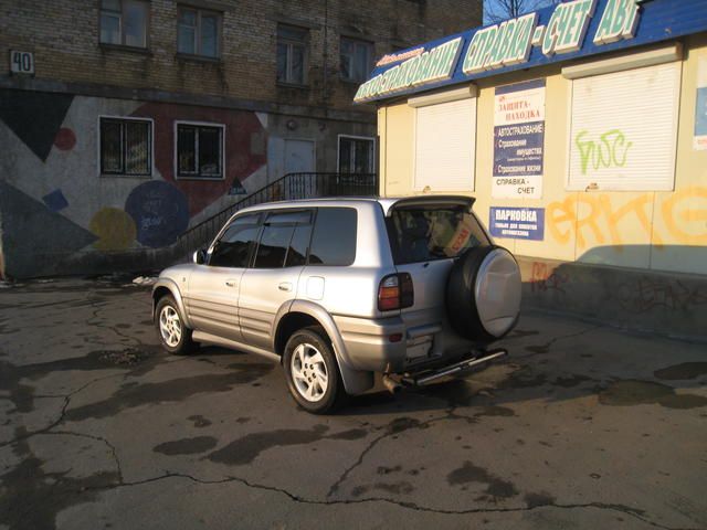 1998 Toyota RAV4
