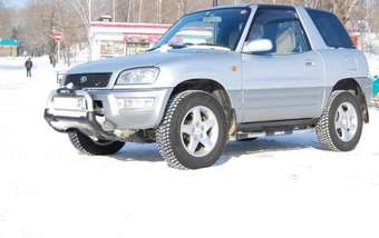 1998 Toyota RAV4