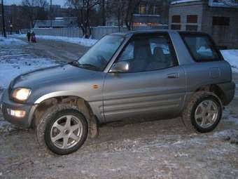 1998 Toyota RAV4