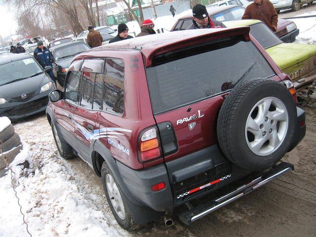 1998 Toyota RAV4