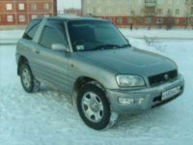 1998 Toyota RAV4