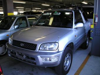 1998 Toyota RAV4