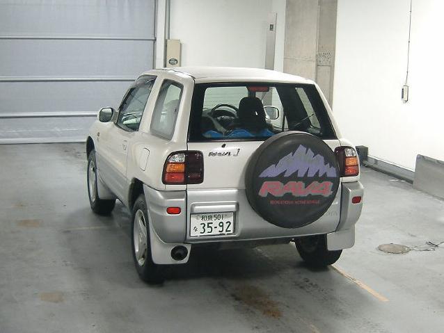 1998 Toyota RAV4 Wallpapers