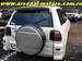 Preview 1998 RAV4